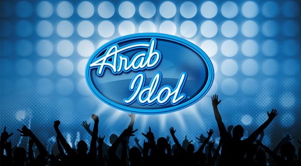 نجمة "أراب أيدول" تُفاجئ الجمهور بزفافها (فيديو)