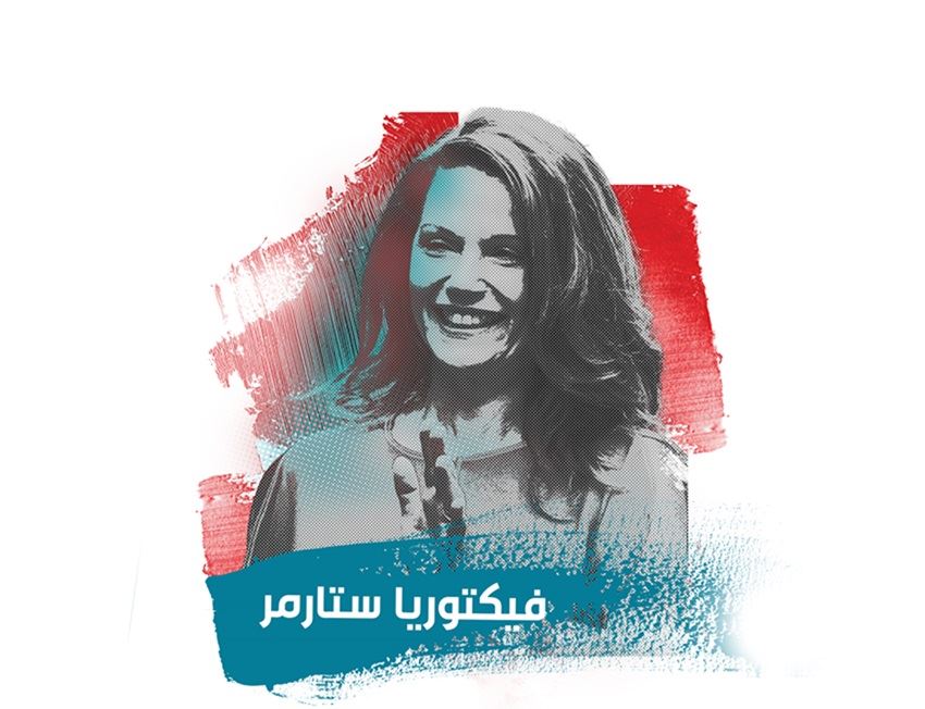 زوجة ستارمر... "متفرجة" في 10 داونينغ ستريت!