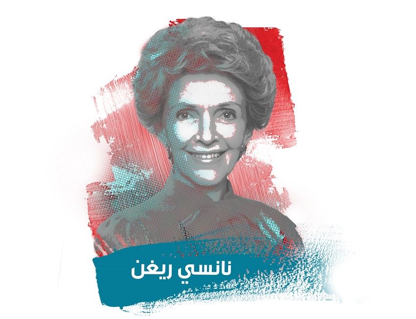 نانسي ريغان... ممثلة لعبت "دور العمر" في البيت الأبيض