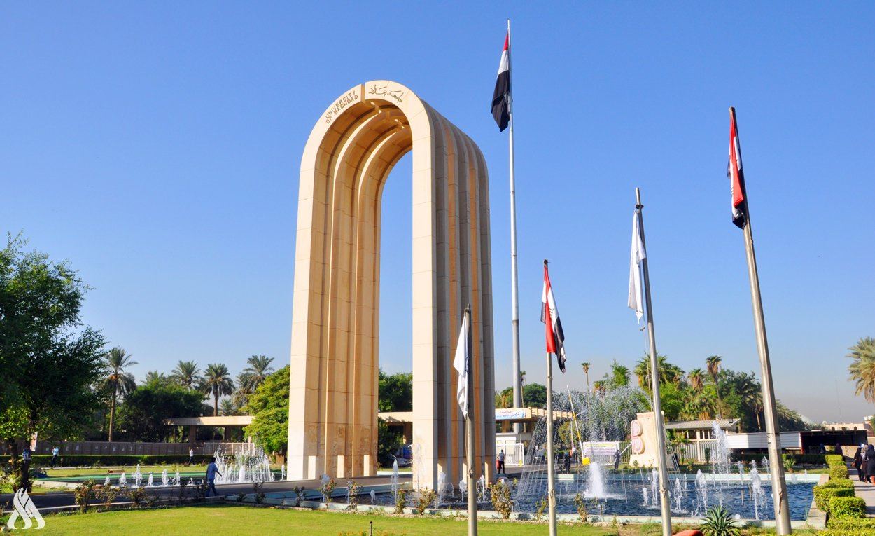 التّعليم في العراق في درجة الصّفر