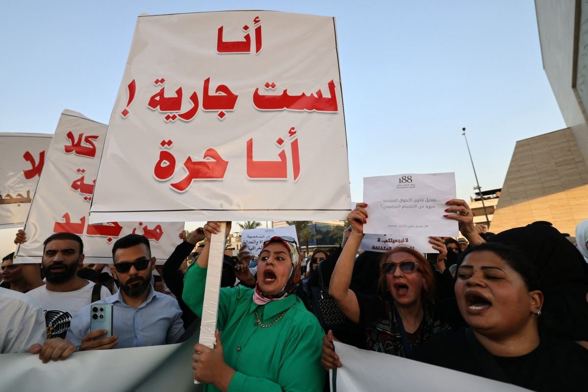 الفقهاء والنِّساء... ما يُراد تطبيقه في الأحوال الشّخصيّة العِراقيّة