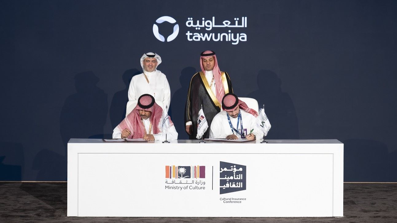 السعودية تطلق "التأمين الثقافي" لحماية المباني التراثية والأعمال الفنية