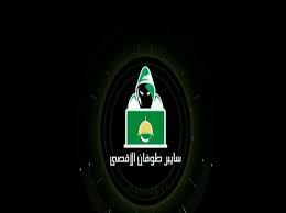 هاكِر "محترم" أرهَبَ اللبنانيين... وأنعش "تُجّار" الحروب الإلكترونية!!