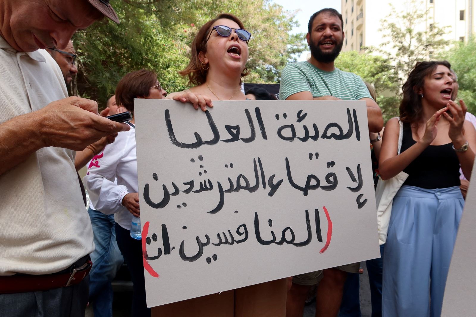 الرئاسيات في تونس أمام مأزق: حرب بين هيئة الانتخابات والمحكمة الإدارية