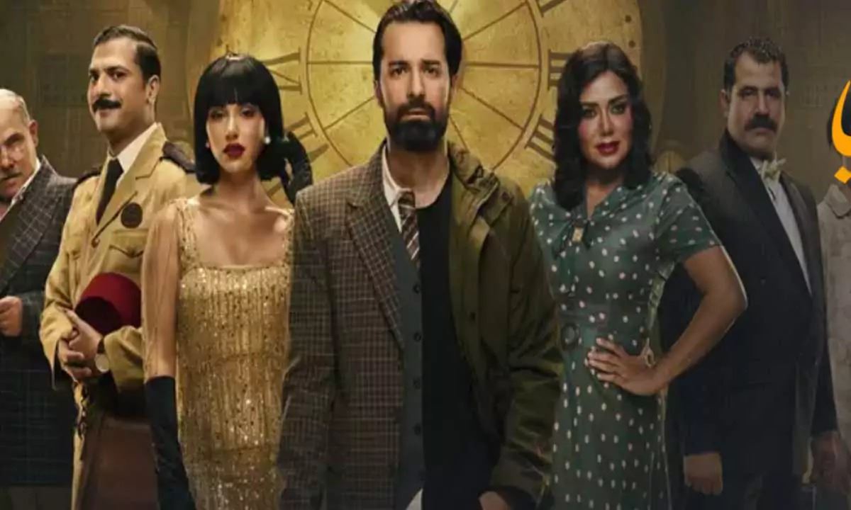 
عمر أفندي.. دراما تتراقص على أوتار "الزّمكان"