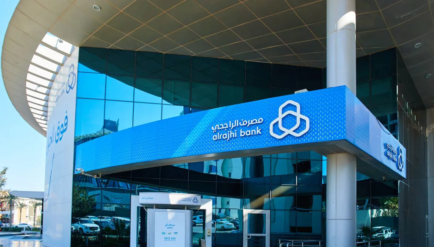 موديز: نسبة التعثر في تمويلات مصرف الراجحي 1% فقط وتحفظ تصنيفه عند AA3