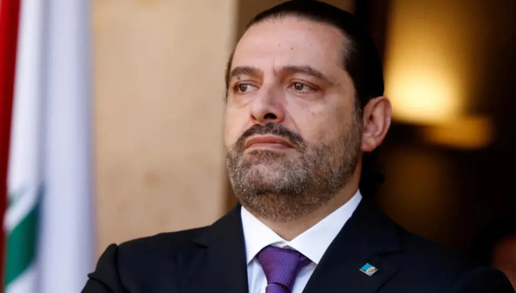 الحريري يشدّد على حصرية السلاح وقرار الحرب والسلم
