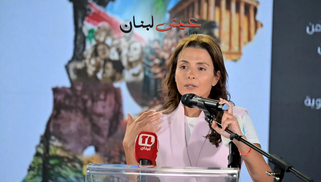 بالصور - "النهار" تُطلق حملة "عيش لبنان" بحضور وزيرة السّياحة... نايلة تويني: رؤية سنويّة وثمّة حملات عربيّة موازية