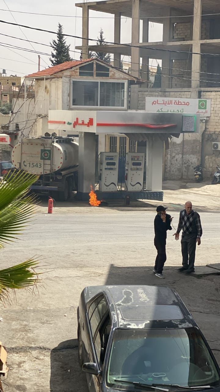 محطة الايتام