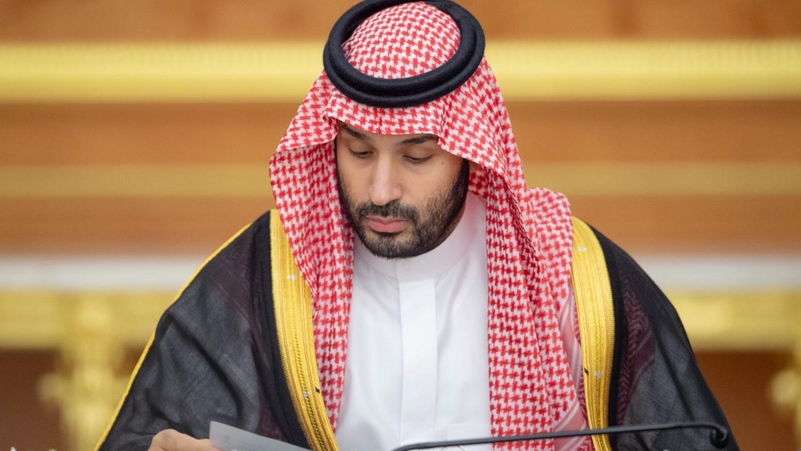 ولي العهد الأمير محمد بن سلمان (واس).