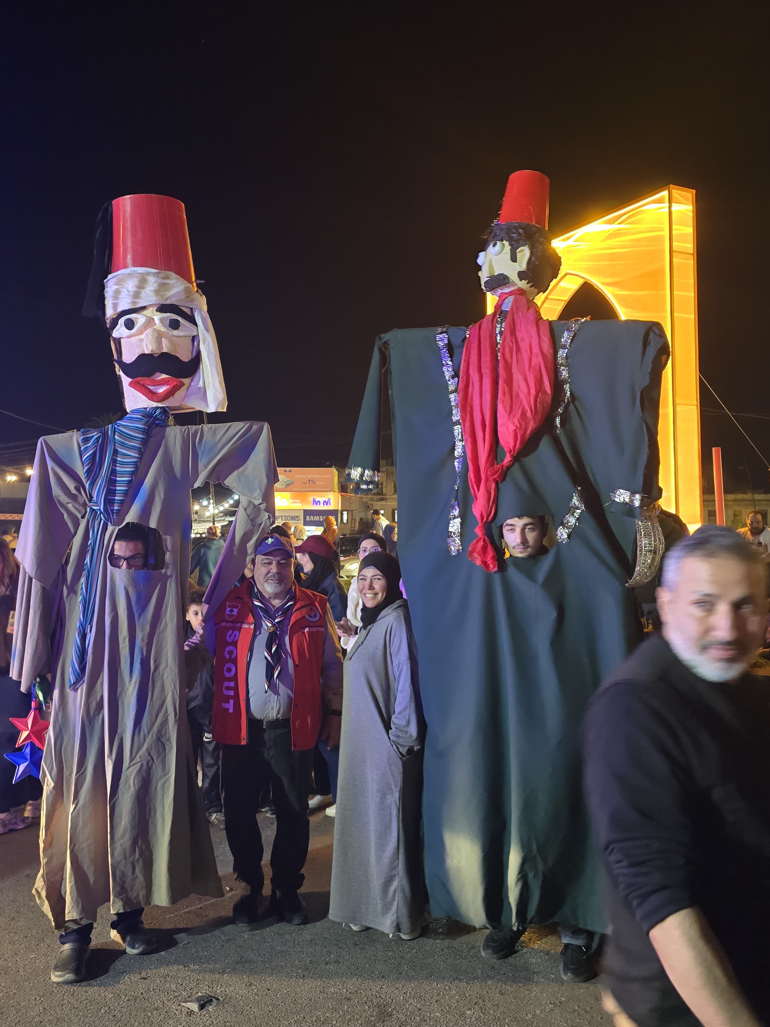 من احتفالات المدينة