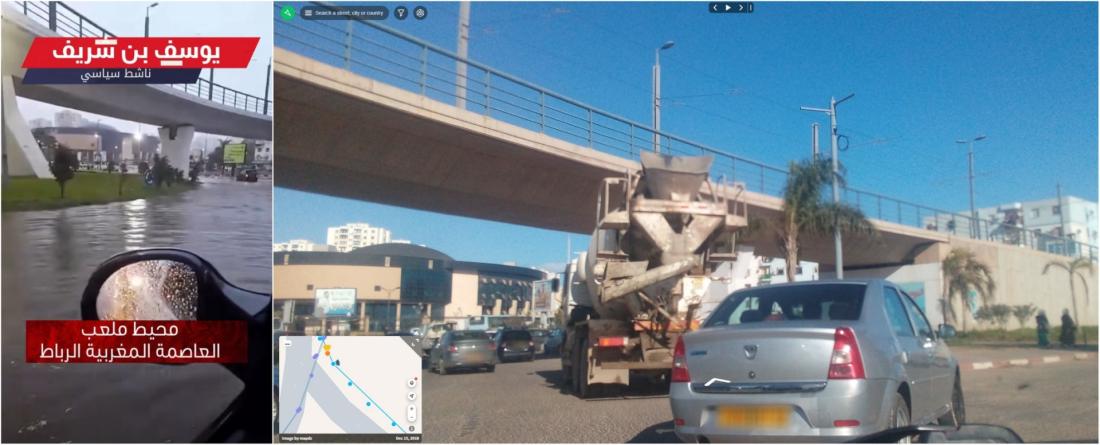 مقارنة بين لقطة من الفيديو المتداول (يسار) ولقطة من خدمة خرائط Mapillary (يمين)