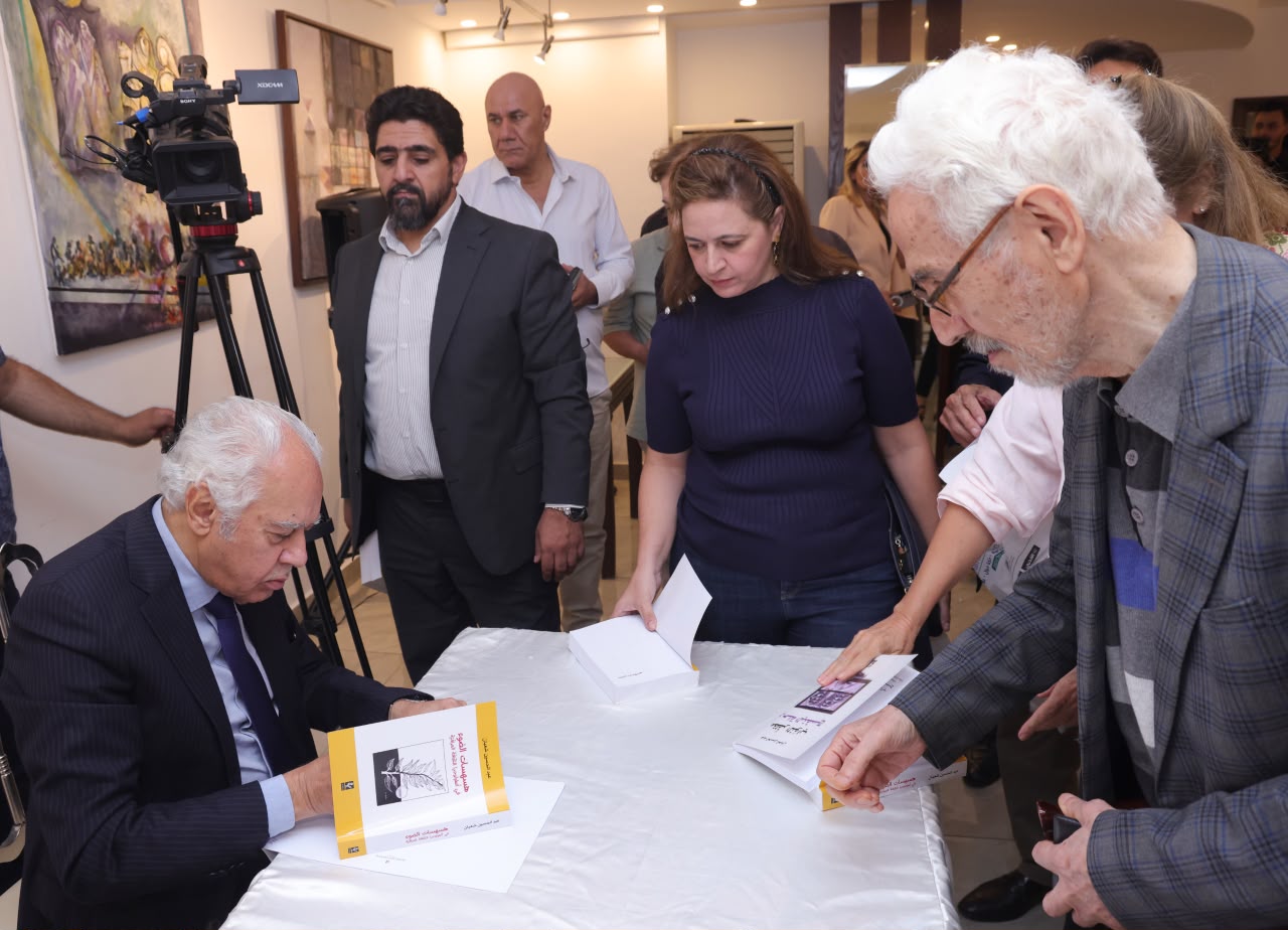 أمسية ثقافية أقيمت في عمّان (النهار).