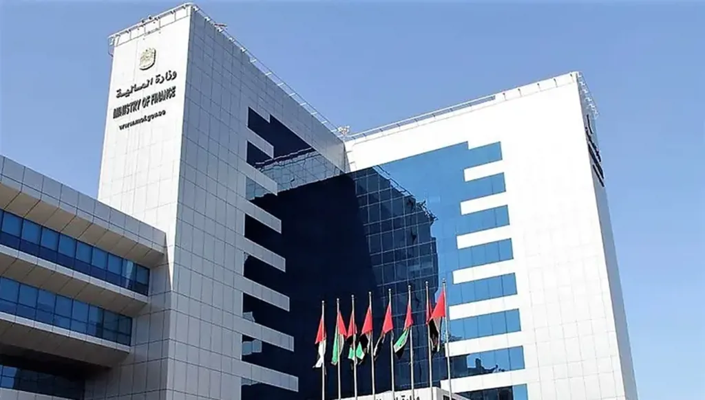 عطاءات بـ1.3 مليار دولار تغطي إصدار صكوك وسندات الخزينة الإماراتية 4.4 مرة