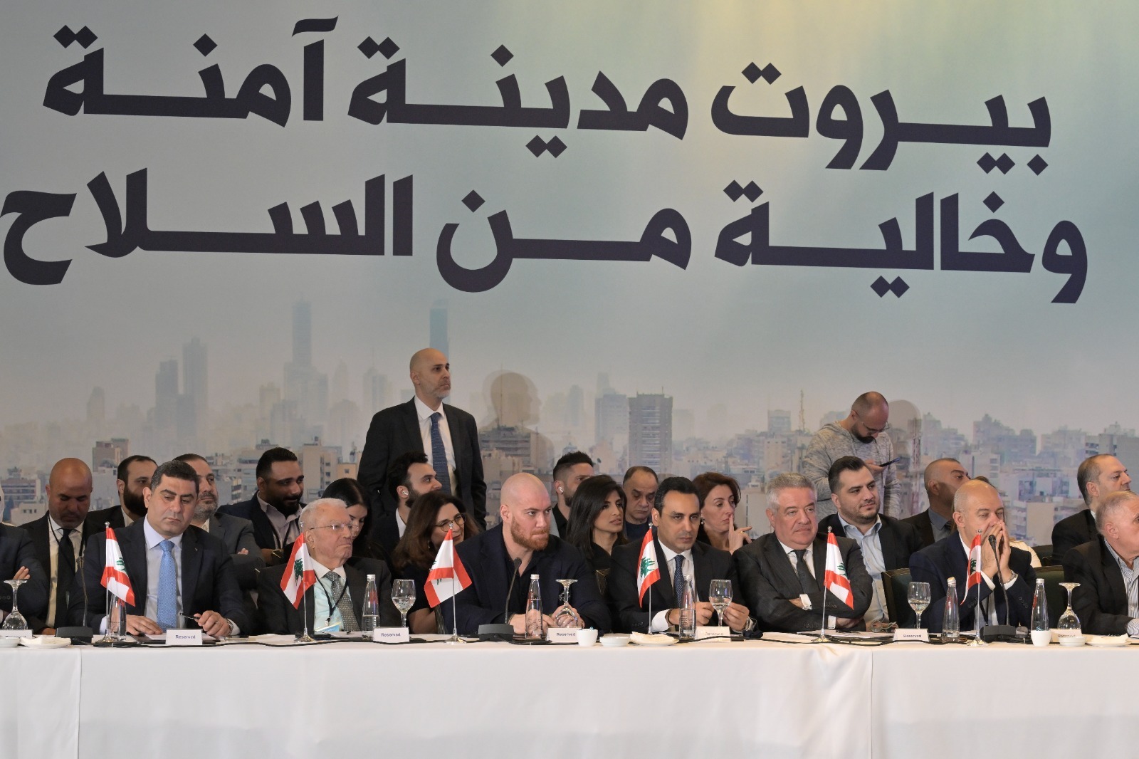 لقاء لنوّاب بيروت في فندق فينيسيا (تصوير نبيل اسماعيل)