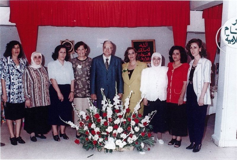 أرشيف دار الأيتام الإسلامية.