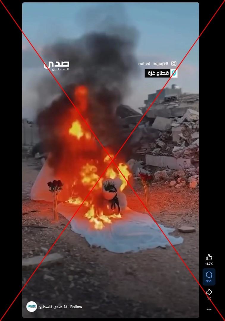 لقطة من الفيديو المتناقل بالمزاعم الخاطئة (فايسبوك)