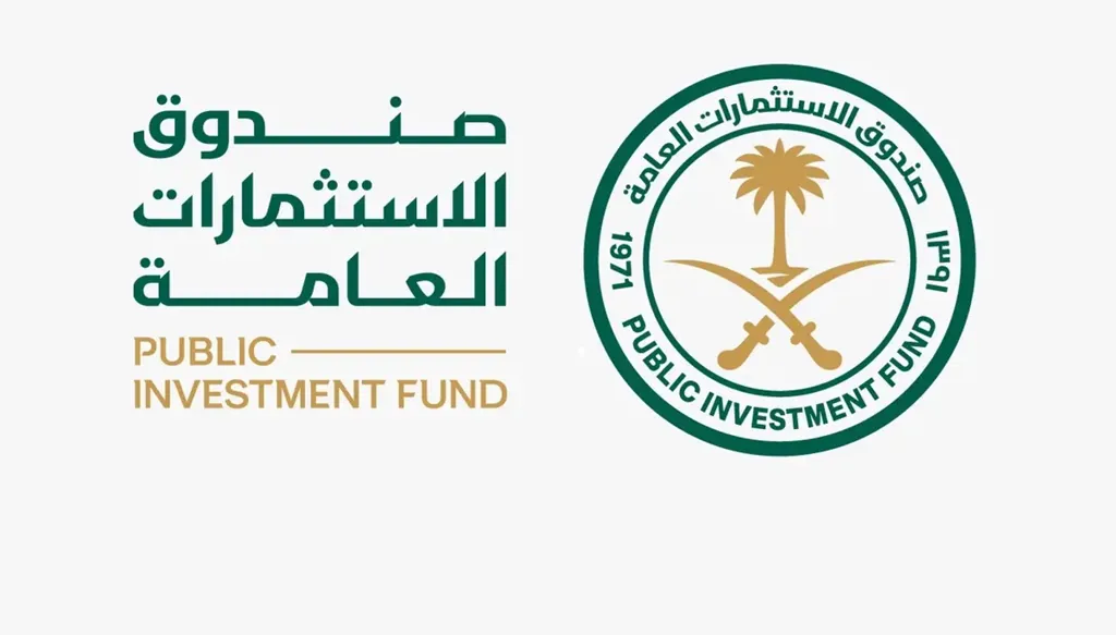 صندوق الاستثمارات العامة السعودي يتصدر عربياً بأصول 1.15 تريليون دولار