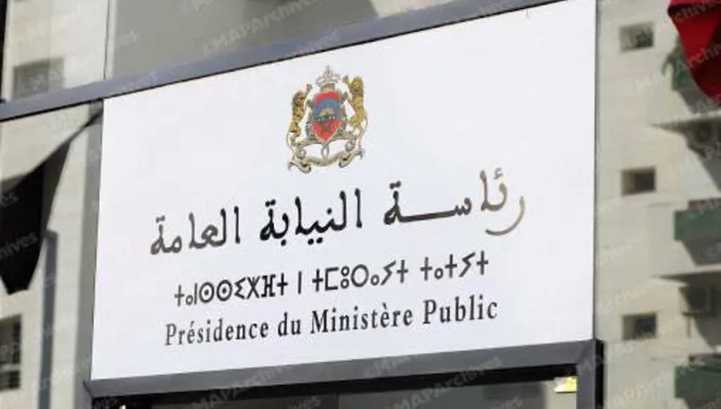 المغرب: ملاحقة 193 شخصاً بأعمال عنف وتخريب وعناصر أمنية تدافع عن نفسها بالسلاح