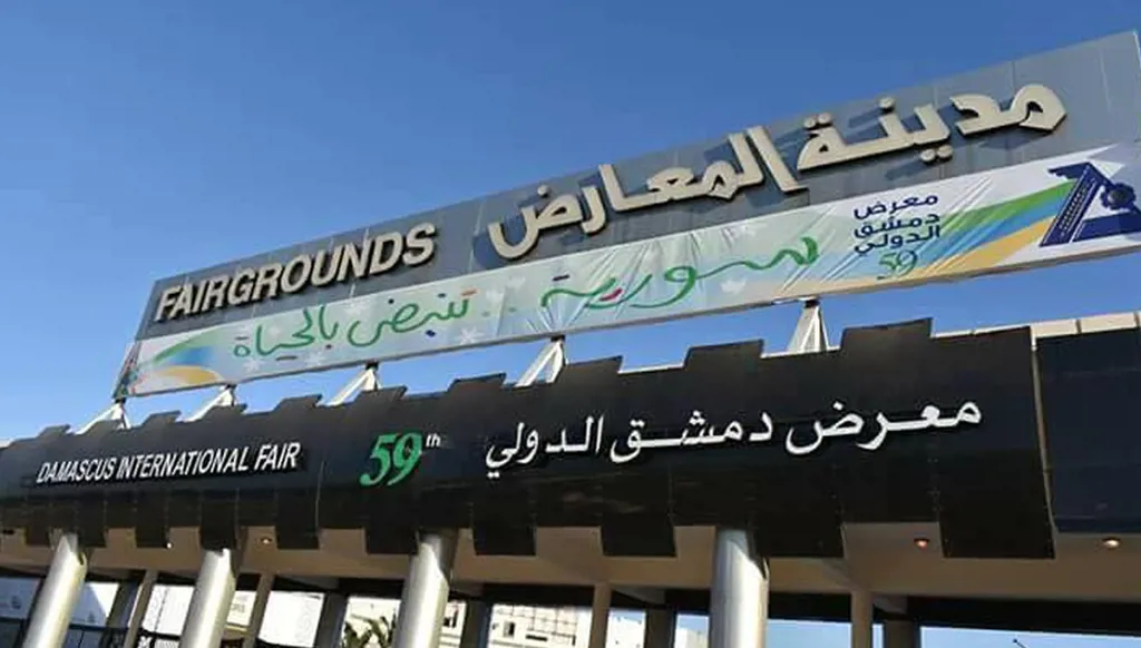 مشاركات عربيّة ودوليّة كثيفة في النّسخة 62 من معرض دمشق الدّولي