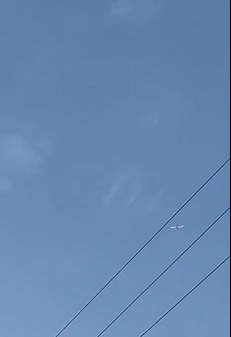 طائرة مدنية فوق الجنوب (إكس)