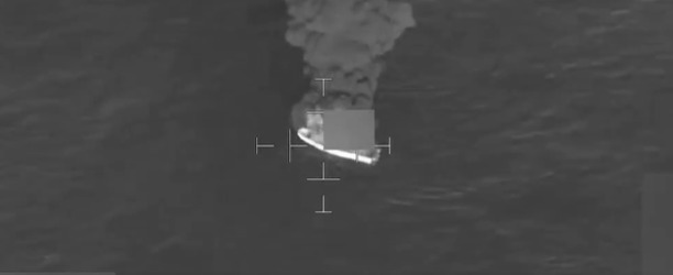 مقتل 4 في ضربة على سفينة شرق المحيط الهادي (إكس)