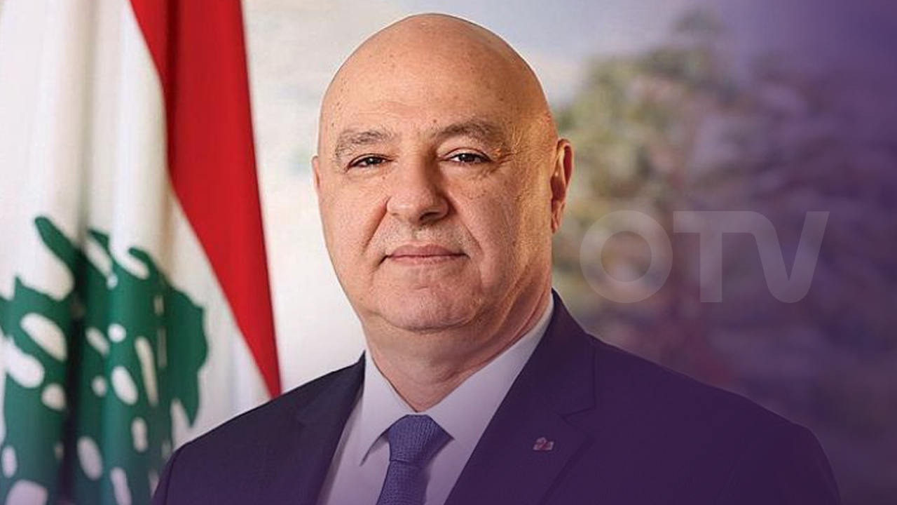 رئيس الجمهورية العماد جوزيف عون