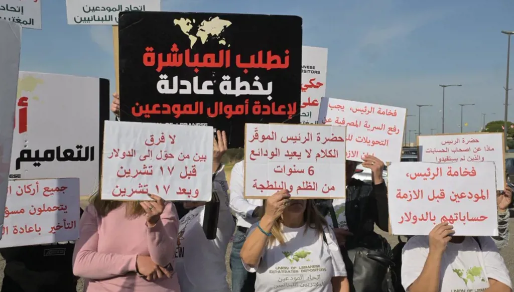 مشروع قانون الفجوة المالية حط في لجنة المال...  فهل يقر قبل الانتخابات النيابية؟