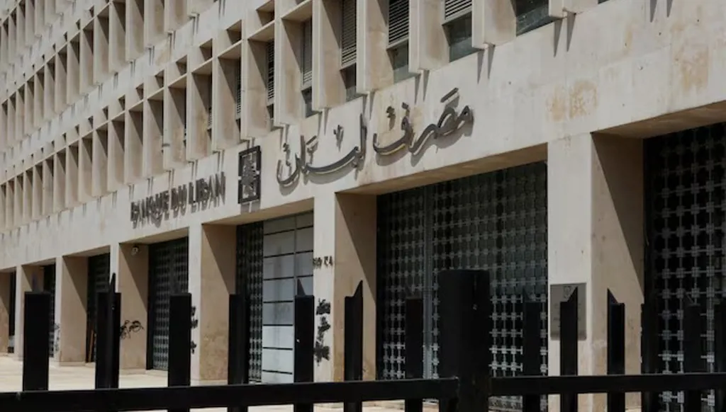 "تعقّب الأموال المختلسة"... مصرف لبنان يرفع دعويين جديدتين بحق مسؤول سابق ومصرفيين