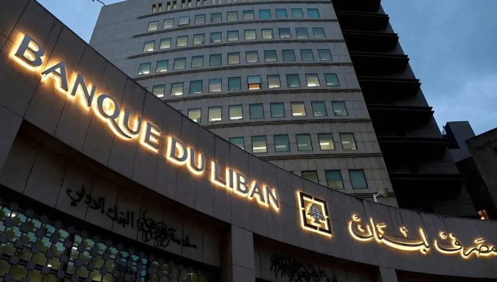 التقرير الأسبوعي لبنك عوده: احتياطيات الذهب لدى المركزي ترتفع 10% خلال شهر