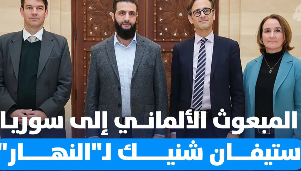 المبعوث الألماني الى سوريا لـ"النهار" بعد زيارة دمشق: خطر كبير من أن تعود تجارة الكبتاغون