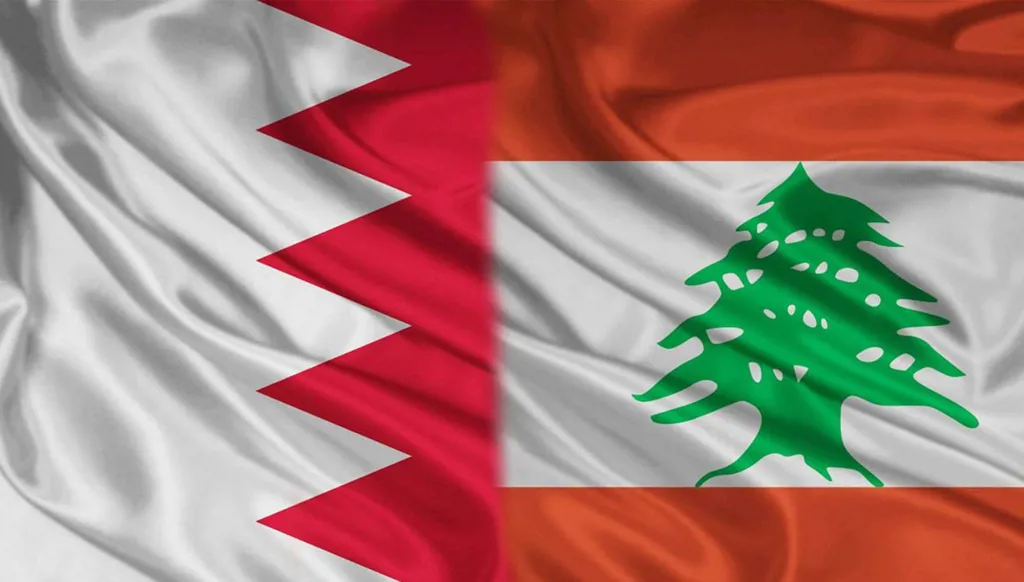 تضامن لبناني مع البحرين: صون الأمن الوطني شأنٌ سيادي داخلي