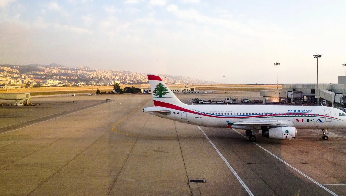 مطار بيروت.