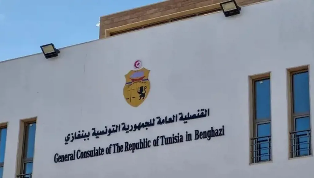 بعد إغلاقها لسنوات... تونس تُعيد فتح قنصليتها في بنغازي
