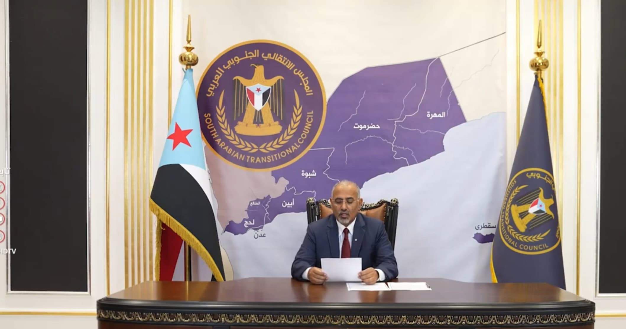 رئيس المجلس الانتقالي الجنوبي عيدروس الزبيدي خلال خطابه المتلفز، 13 تشرين الأول/أكتوبر 2026. (اكس)