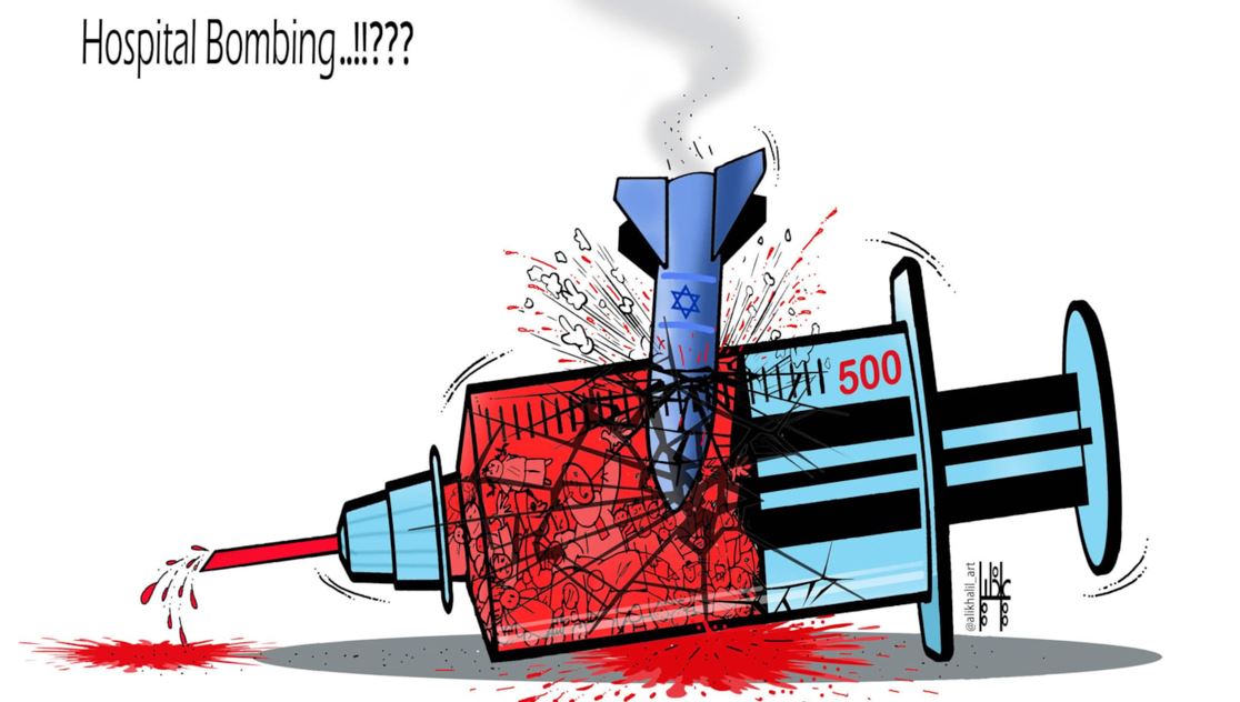 هل تصبح مستشفيات لبنان أهدافاً عسكرية في هذه الحرب الممنهجة؟