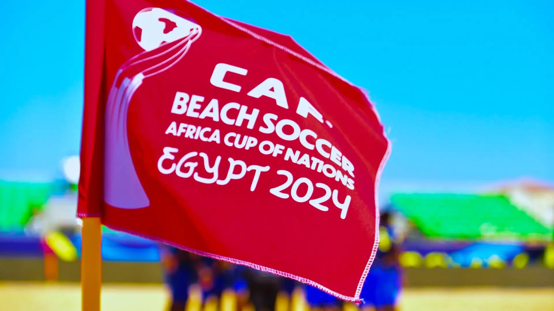 مدينة الغردقة المصرية تستضيف كأس أفريقيا للكرة الشاطئية