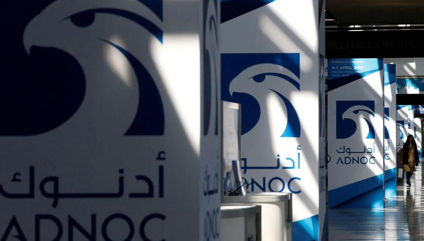 "إيه آي كيو" المدعومة من "أدنوك" تدخل أسواق الطاقة في الهند