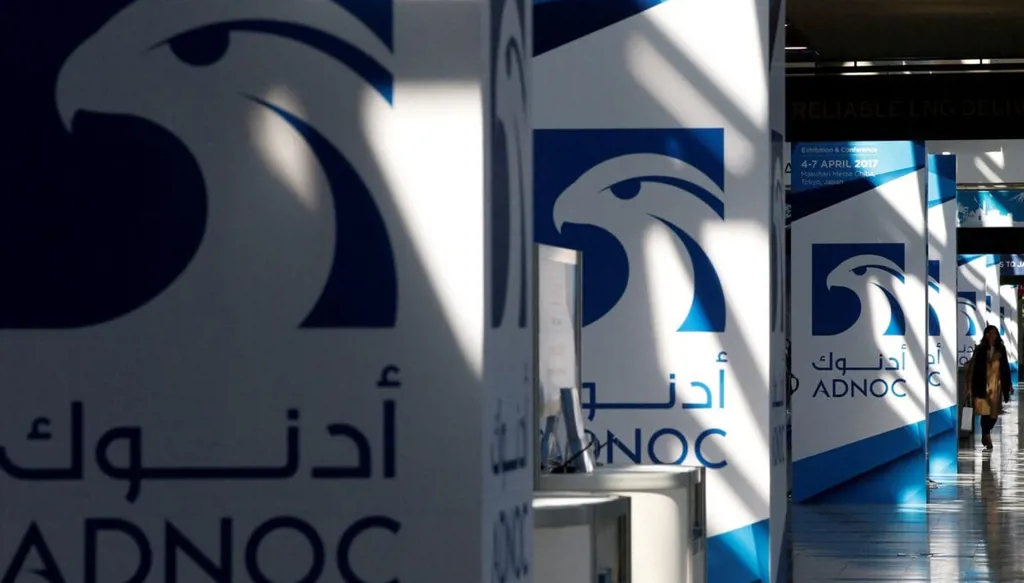 "إيه آي كيو" المدعومة من "أدنوك" تدخل أسواق الطاقة في الهند