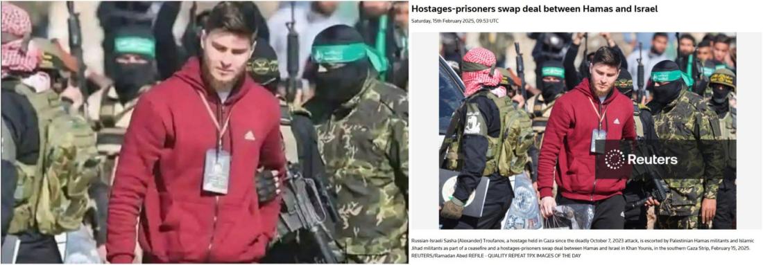 صورتان ملتقطان من الشاشة، الأولى من المنشور (يسار) والثانية وزعتها وكالة رويترز في 15 شباط/فبراير 2025