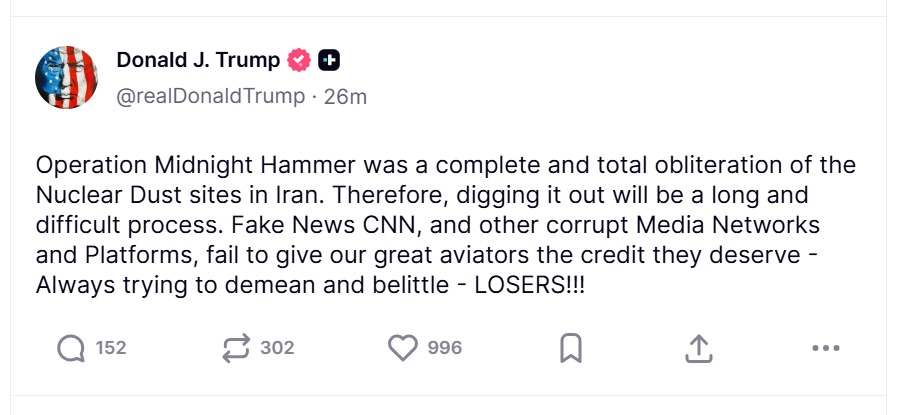 تدوينة الرئيس الأميركي.