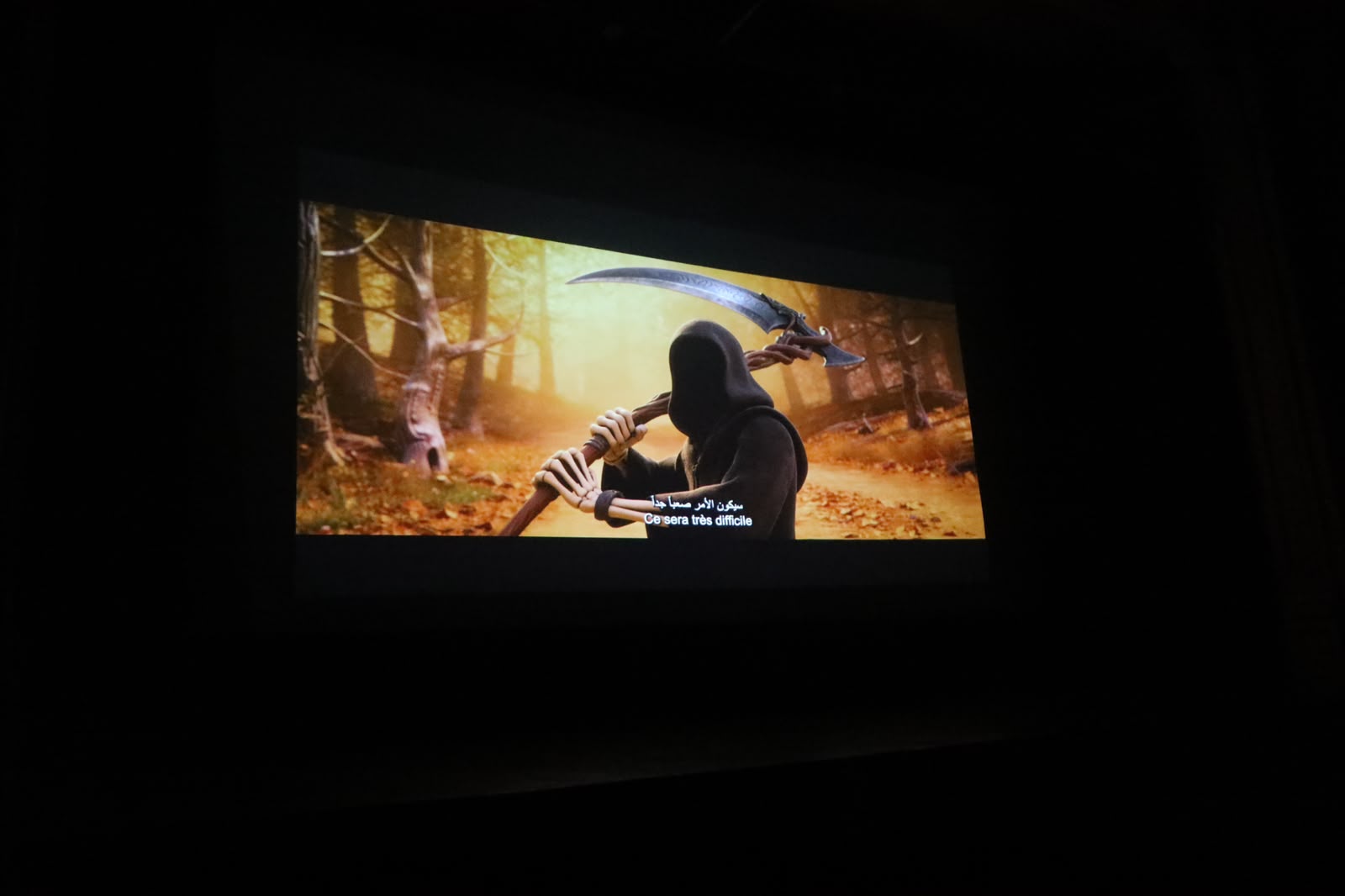 مشهد من فيلم في ختام مهرجان لبنان السينمائي الدولي للأفلام القصيرة. (المكتب الإعلامي)