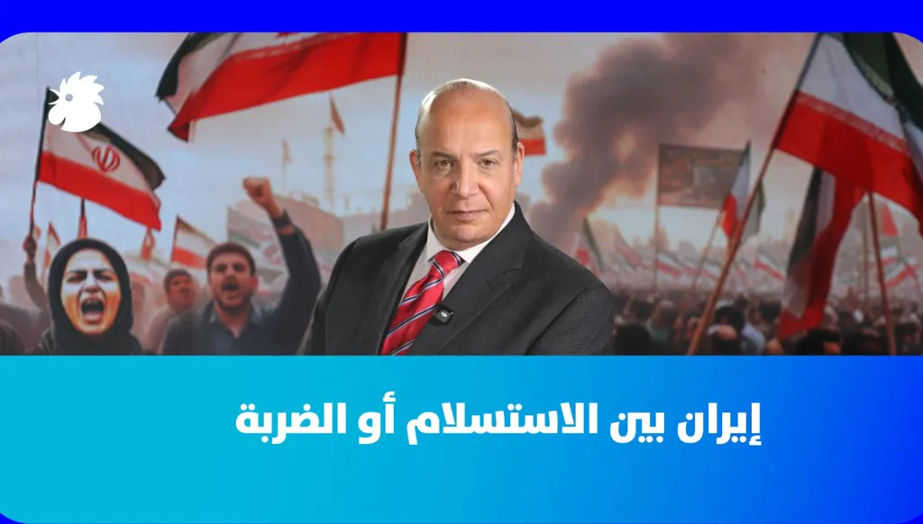 علي حماده: إمّا استسلام استراتيجي عبر مفاوضات إسطنبول بحضور دول الإقليم، أو حرب كبيرك