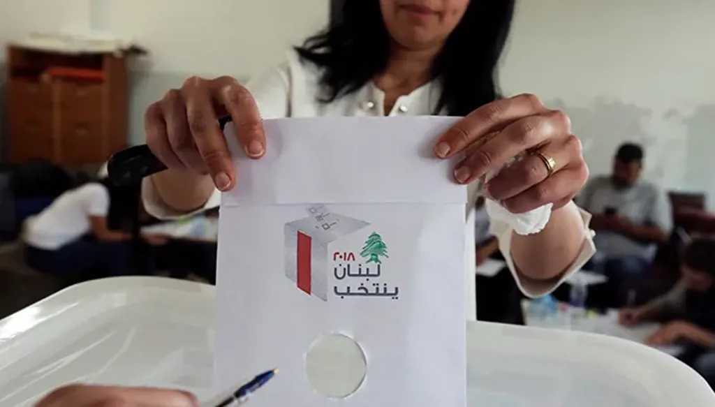 سيولة الأحزاب