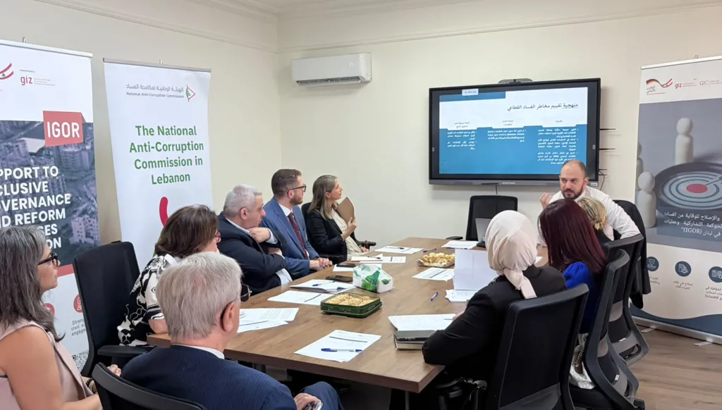 الهيئة الوطنية لمكافحة الفساد تطلق مجموعات العمل القطاعية الثلاث لتقييم مخاطر الفساد