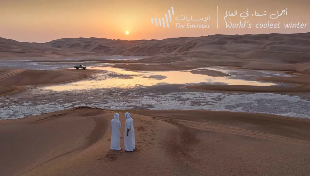 "أجمل شتاء في العالم"… حملة تكرّس ريادة الإمارات السياحية وتدعم الاقتصاد الوطني