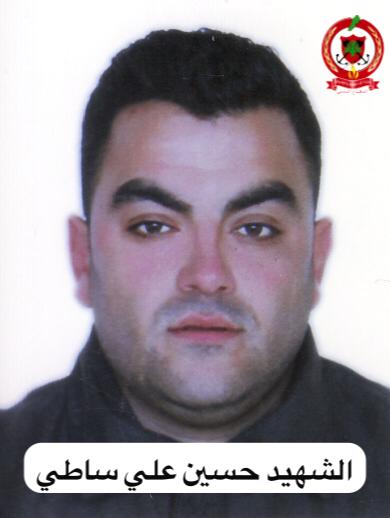 حسين علي ساطي