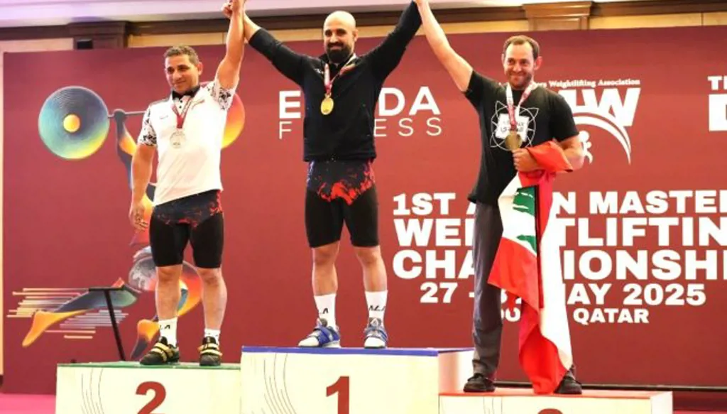 تألق لبناني لافت في بطولة آسيا للماسترز لرفع الأثقال بالدوحة