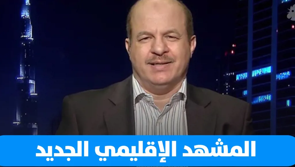 أبعاد ونتائج زيارة ترامب إلى الرياض... وماذا عن لبنان؟ (فيديو)