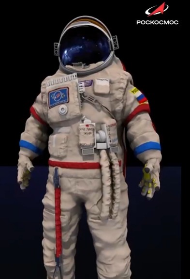 بزّة فضائية من جيل جديد (اكس)